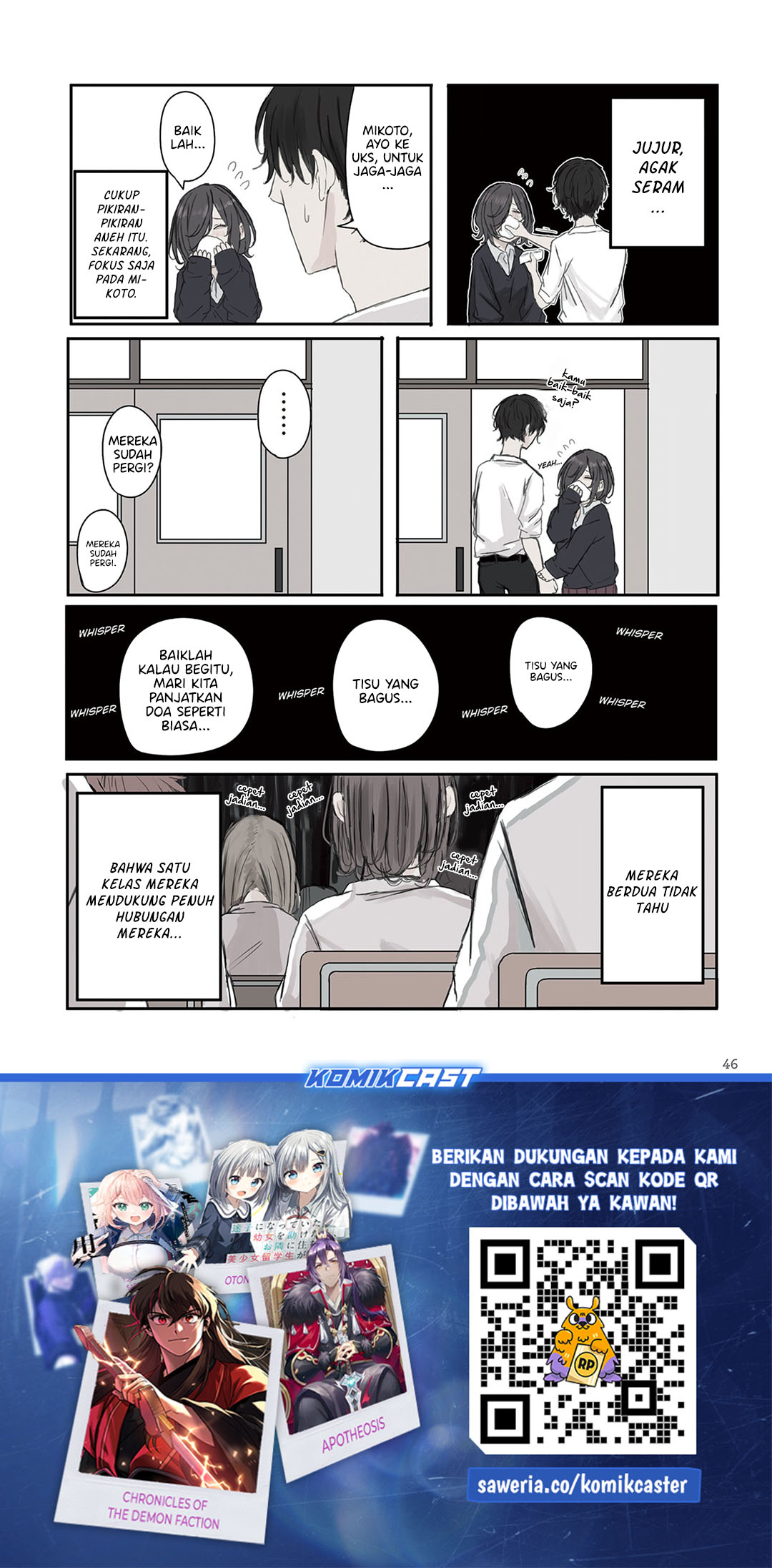 Mikoto-chan wa Kirawaretakunai! Chapter 20 Gambar 7