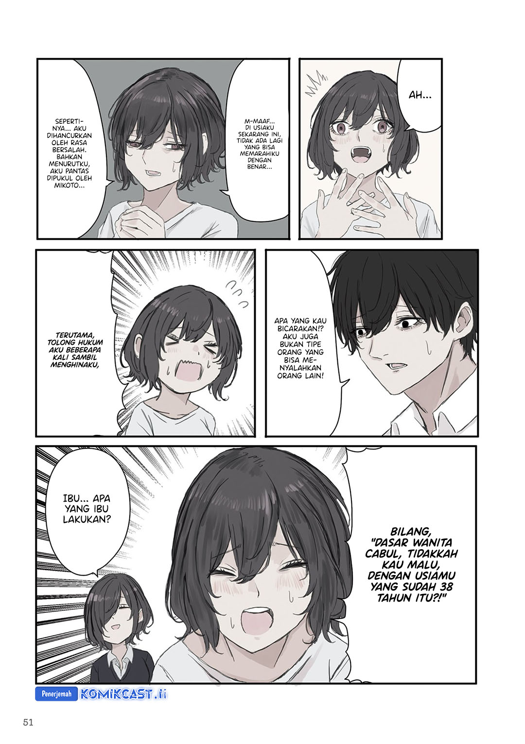 Mikoto-chan wa Kirawaretakunai! Chapter 21 Gambar 6