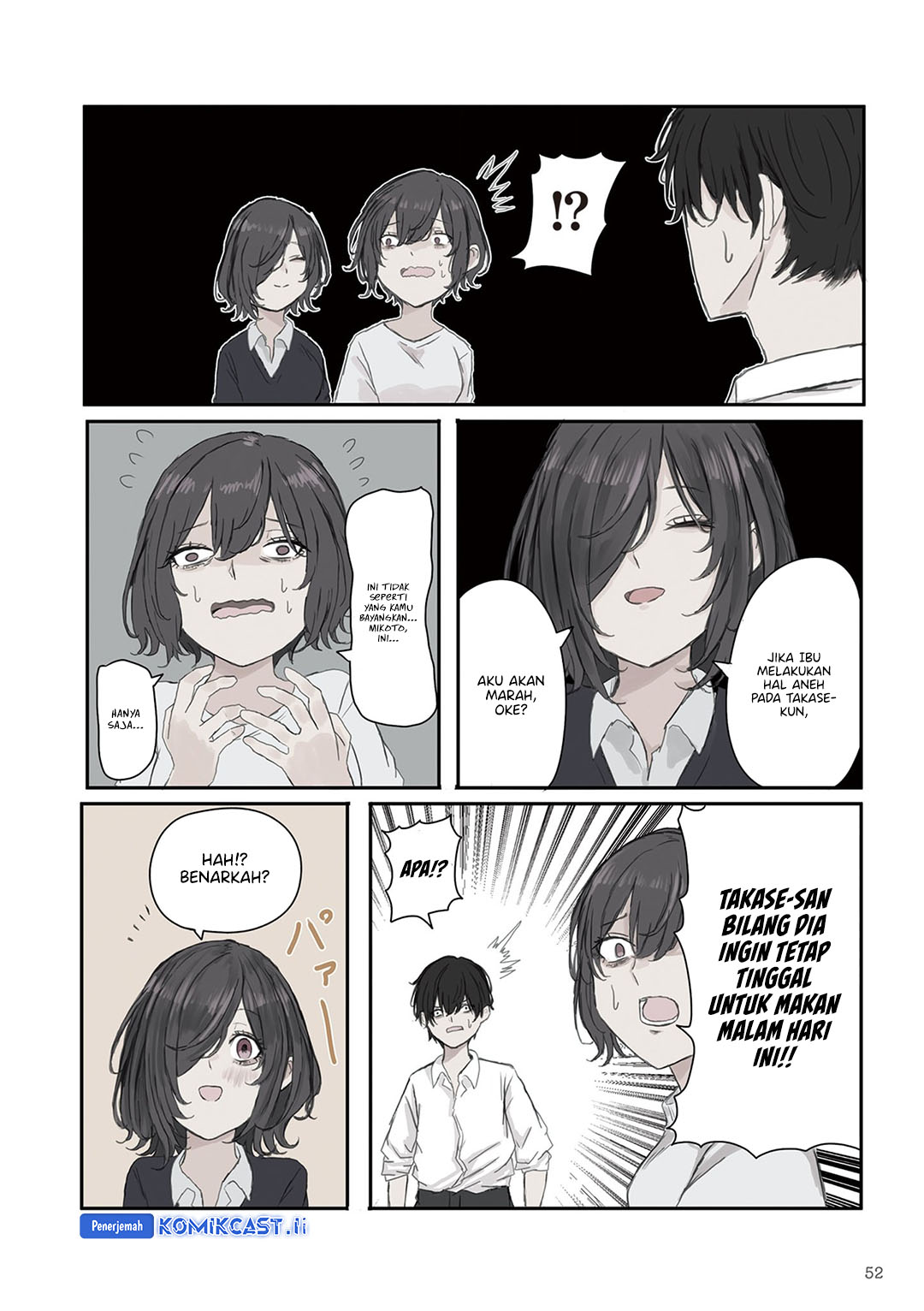 Mikoto-chan wa Kirawaretakunai! Chapter 21 Gambar 7