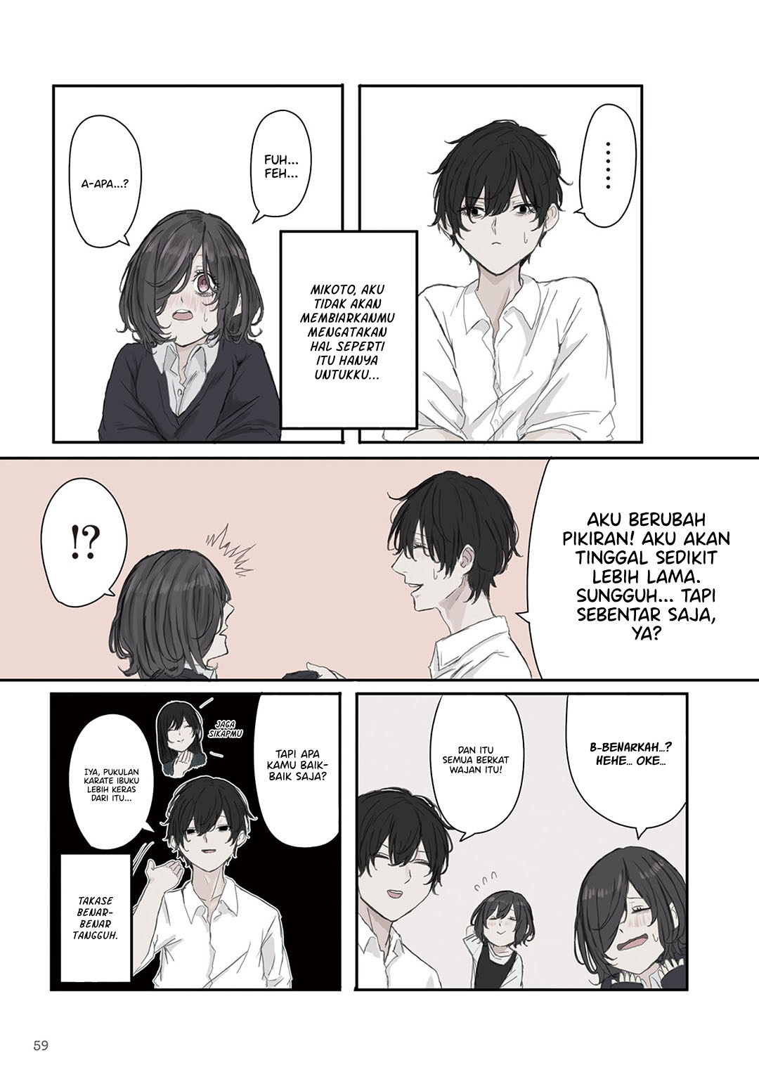 Mikoto-chan wa Kirawaretakunai! Chapter 22 Gambar 6