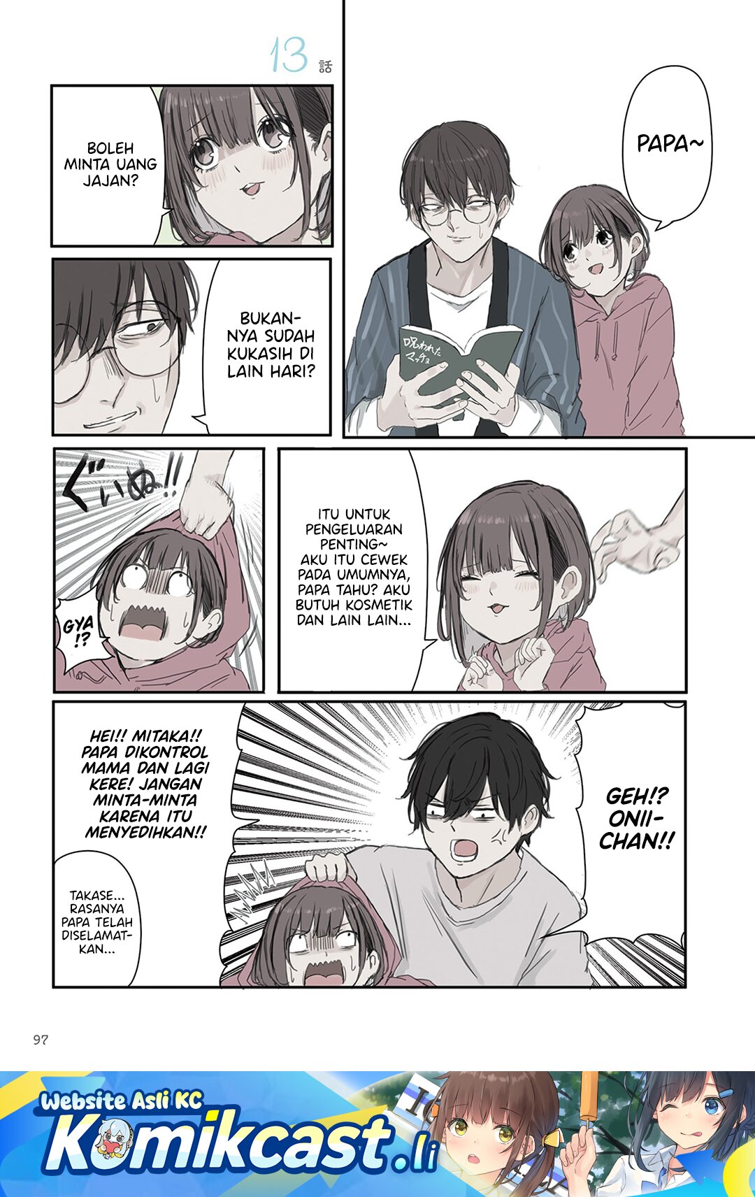 Mikoto-chan wa Kirawaretakunai! Chapter 28 Gambar 2