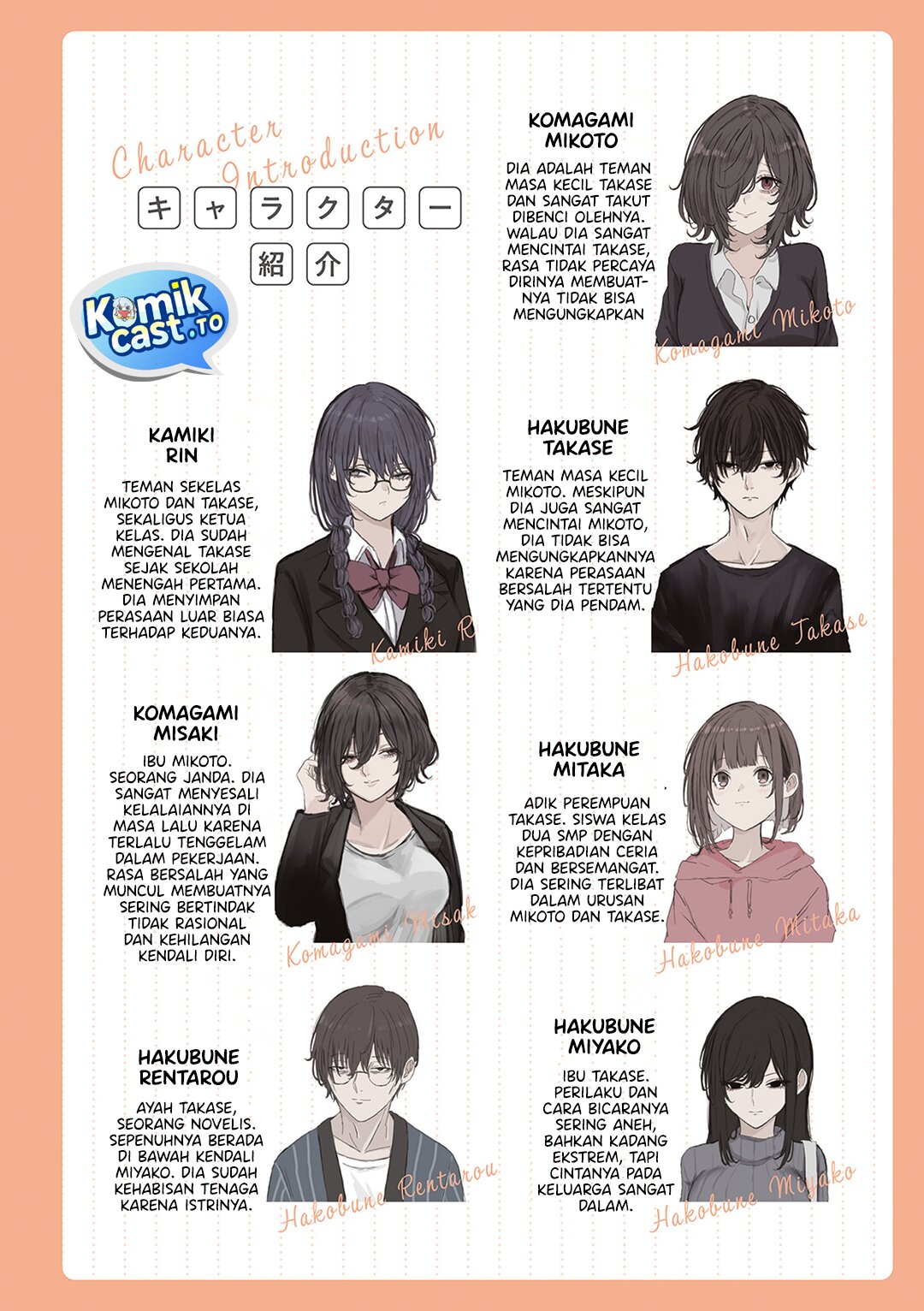 Mikoto-chan wa Kirawaretakunai! Chapter 31 Gambar 3