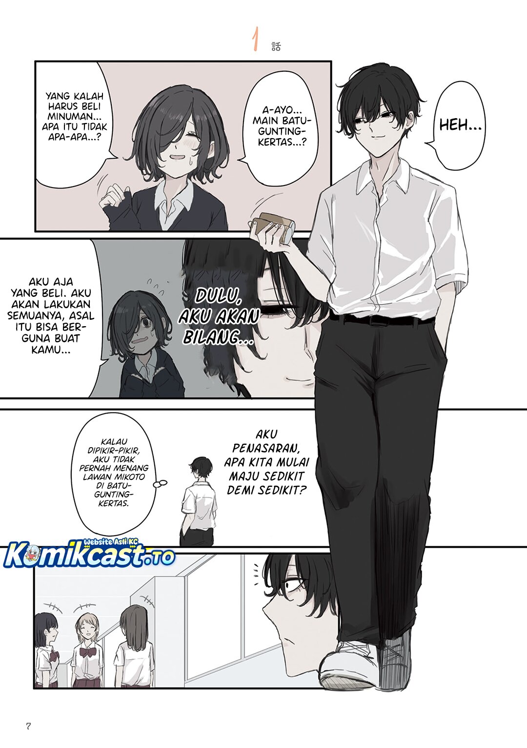 Mikoto-chan wa Kirawaretakunai! Chapter 31 Gambar 6