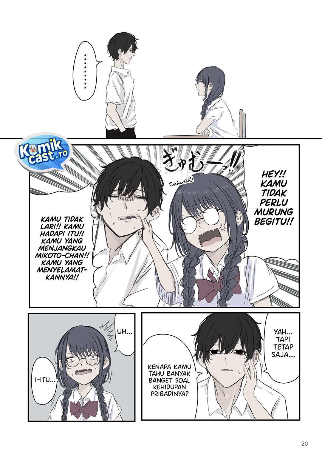 Mikoto-chan wa Kirawaretakunai! Chapter 32 Gambar 7