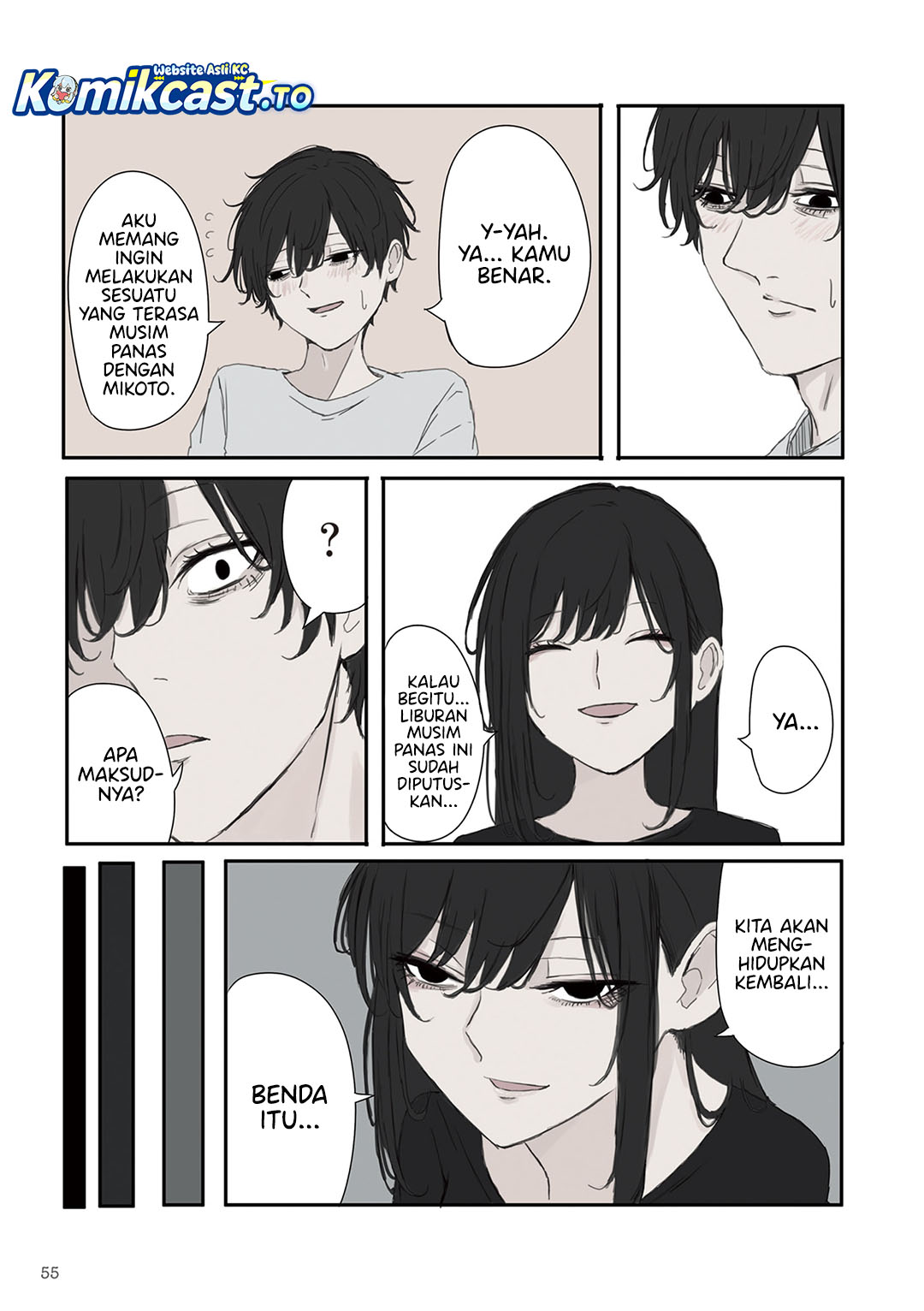 Mikoto-chan wa Kirawaretakunai! Chapter 36 Gambar 6