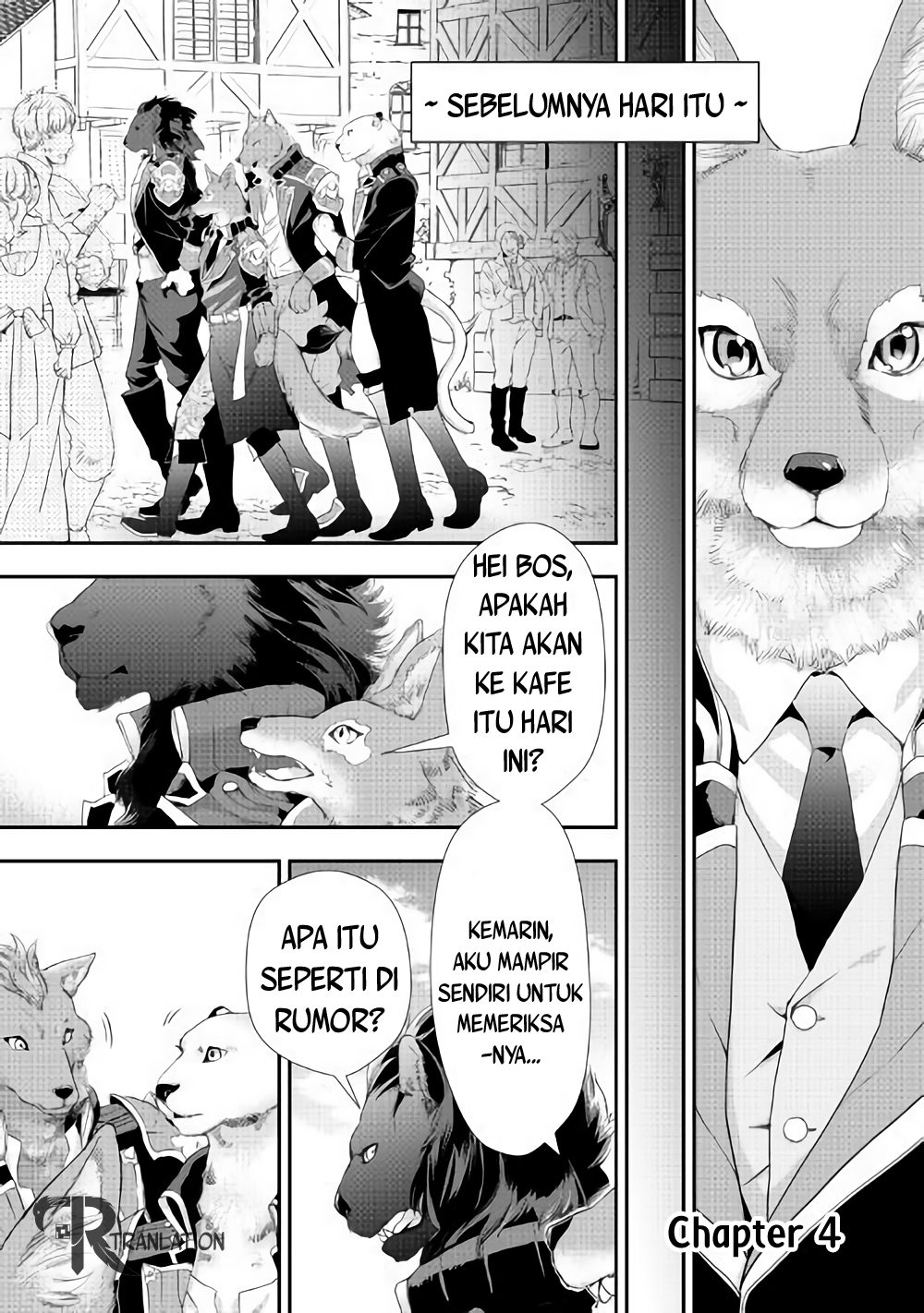 Milady Just Wants to Relax (Reijo wa Mattari Wo Goshomou) Chapter 04.1 Gambar 2