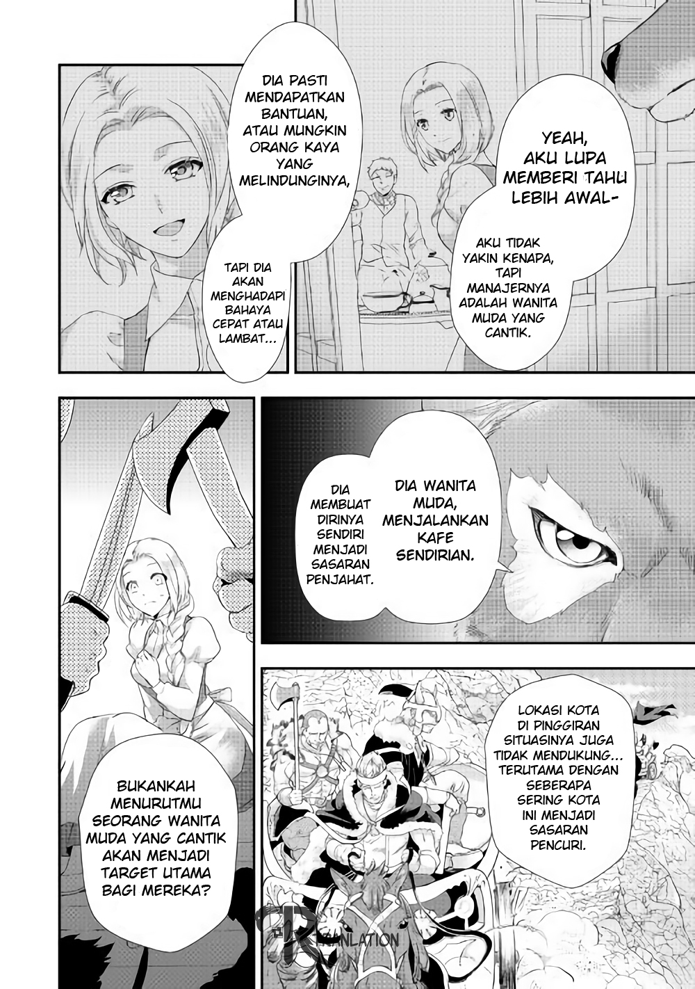 Milady Just Wants to Relax (Reijo wa Mattari Wo Goshomou) Chapter 04.1 Gambar 3