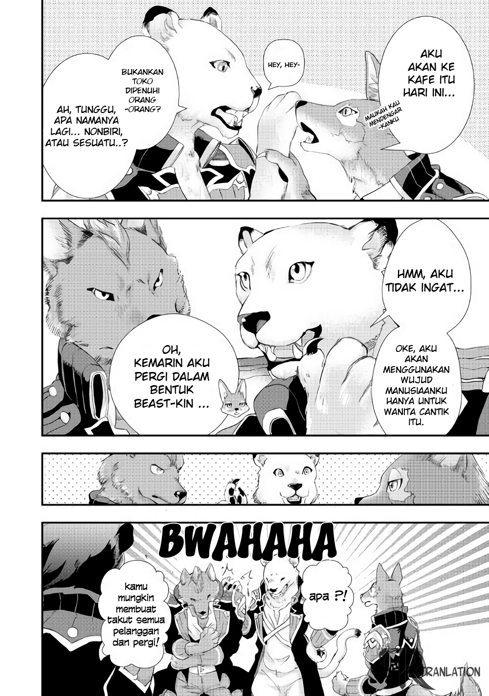 Milady Just Wants to Relax (Reijo wa Mattari Wo Goshomou) Chapter 04.1 Gambar 5
