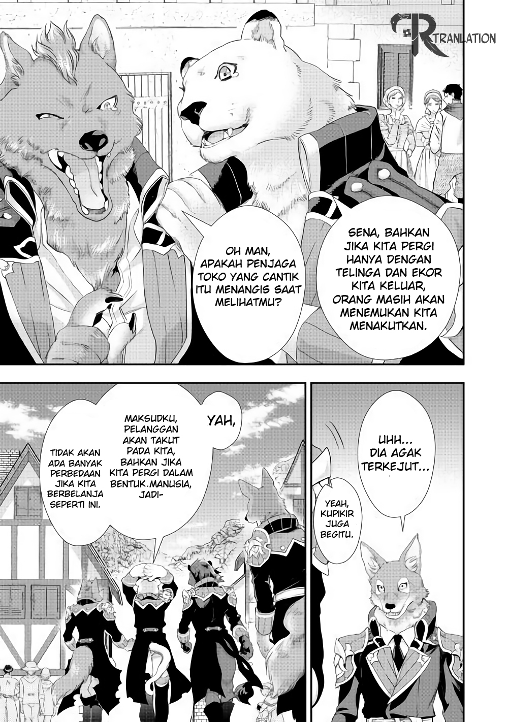 Milady Just Wants to Relax (Reijo wa Mattari Wo Goshomou) Chapter 04.1 Gambar 6