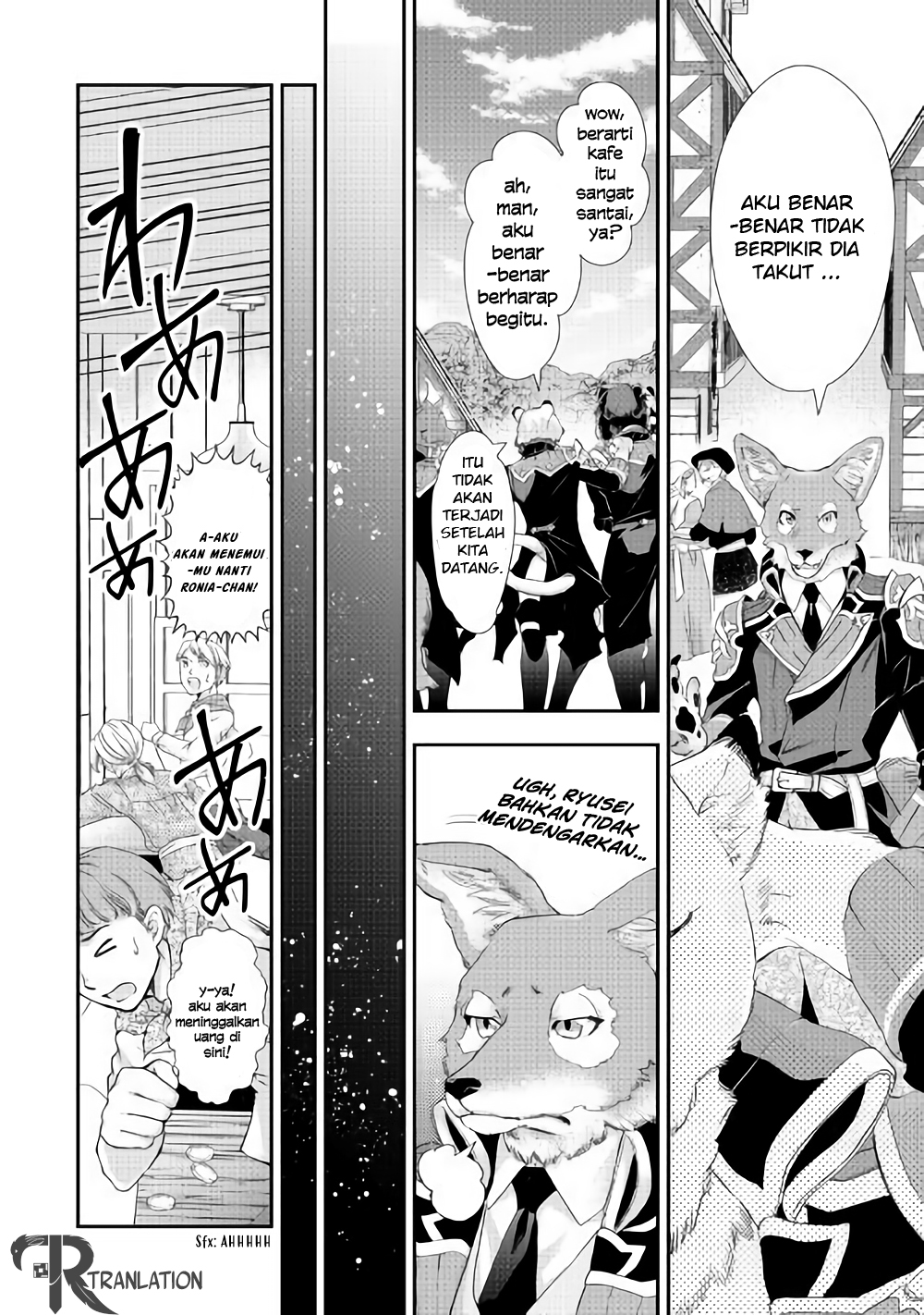 Milady Just Wants to Relax (Reijo wa Mattari Wo Goshomou) Chapter 04.1 Gambar 7