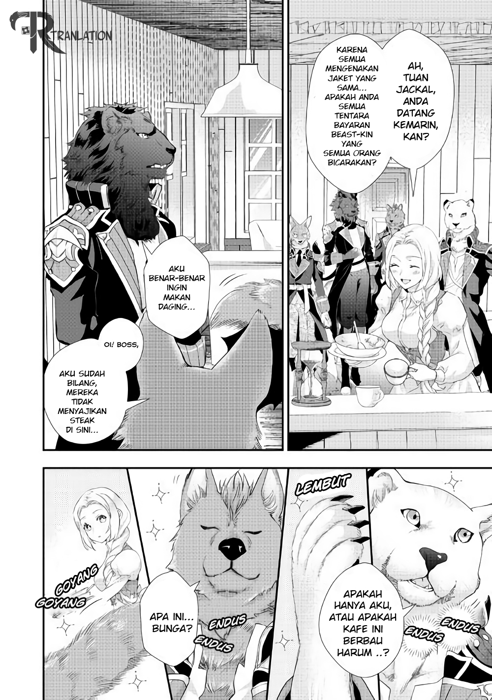 Milady Just Wants to Relax (Reijo wa Mattari Wo Goshomou) Chapter 04.1 Gambar 9