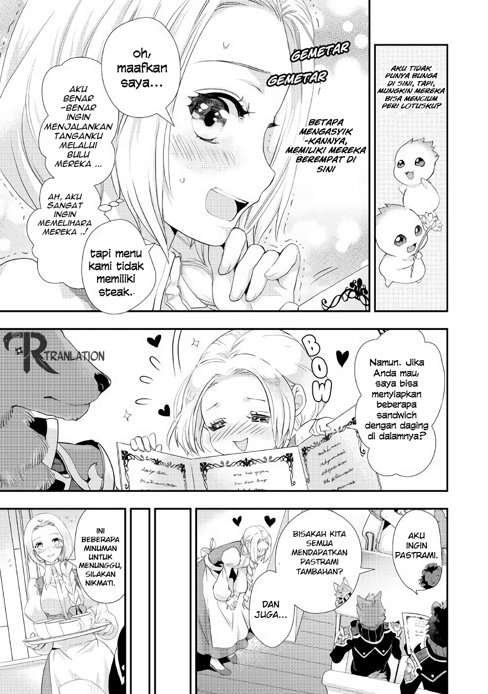 Milady Just Wants to Relax (Reijo wa Mattari Wo Goshomou) Chapter 04.1 Gambar 10
