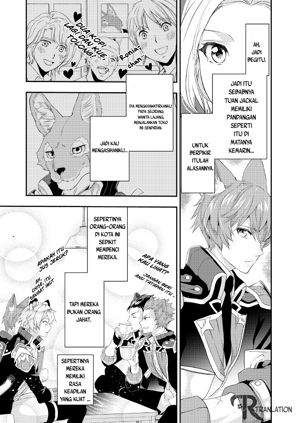 Milady Just Wants to Relax (Reijo wa Mattari Wo Goshomou) Chapter 04.2 Gambar 3