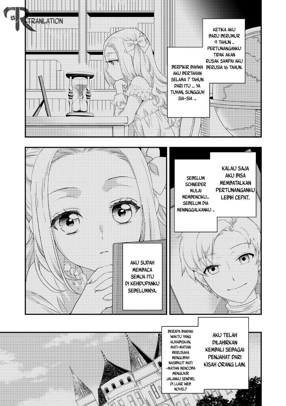 Milady Just Wants to Relax (Reijo wa Mattari Wo Goshomou) Chapter 04.2 Gambar 5