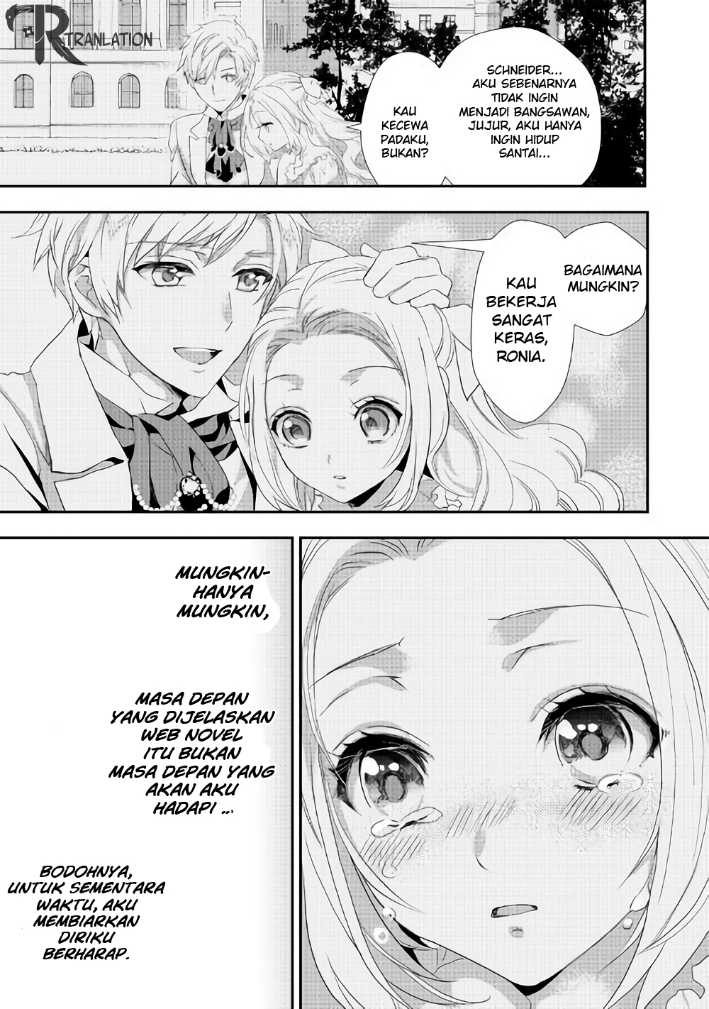 Milady Just Wants to Relax (Reijo wa Mattari Wo Goshomou) Chapter 04.2 Gambar 9