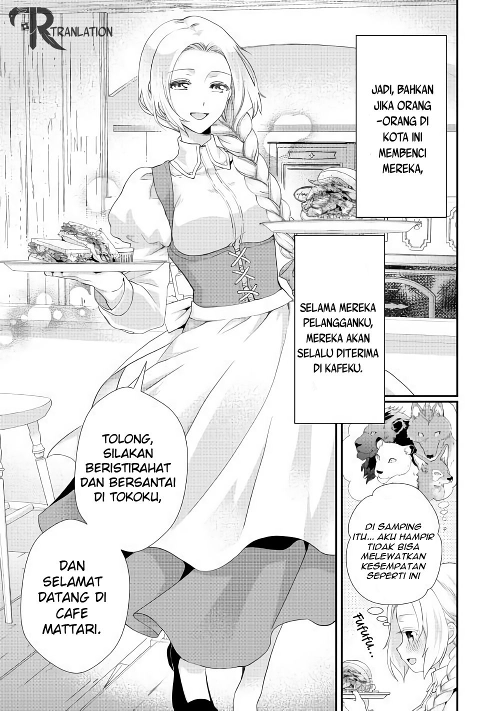 Milady Just Wants to Relax (Reijo wa Mattari Wo Goshomou) Chapter 04.2 Gambar 11