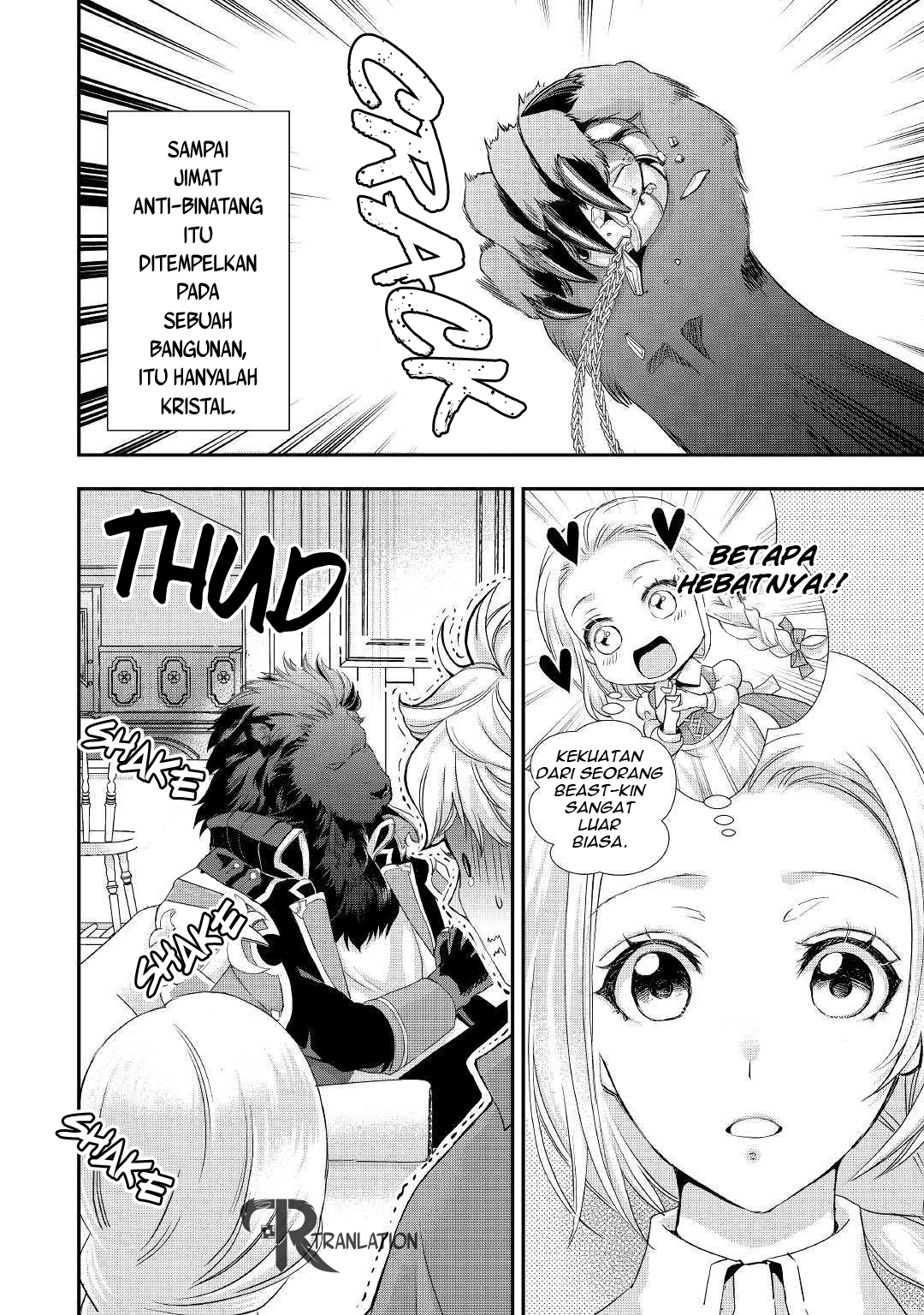 Milady Just Wants to Relax (Reijo wa Mattari Wo Goshomou) Chapter 06.1 Gambar 3