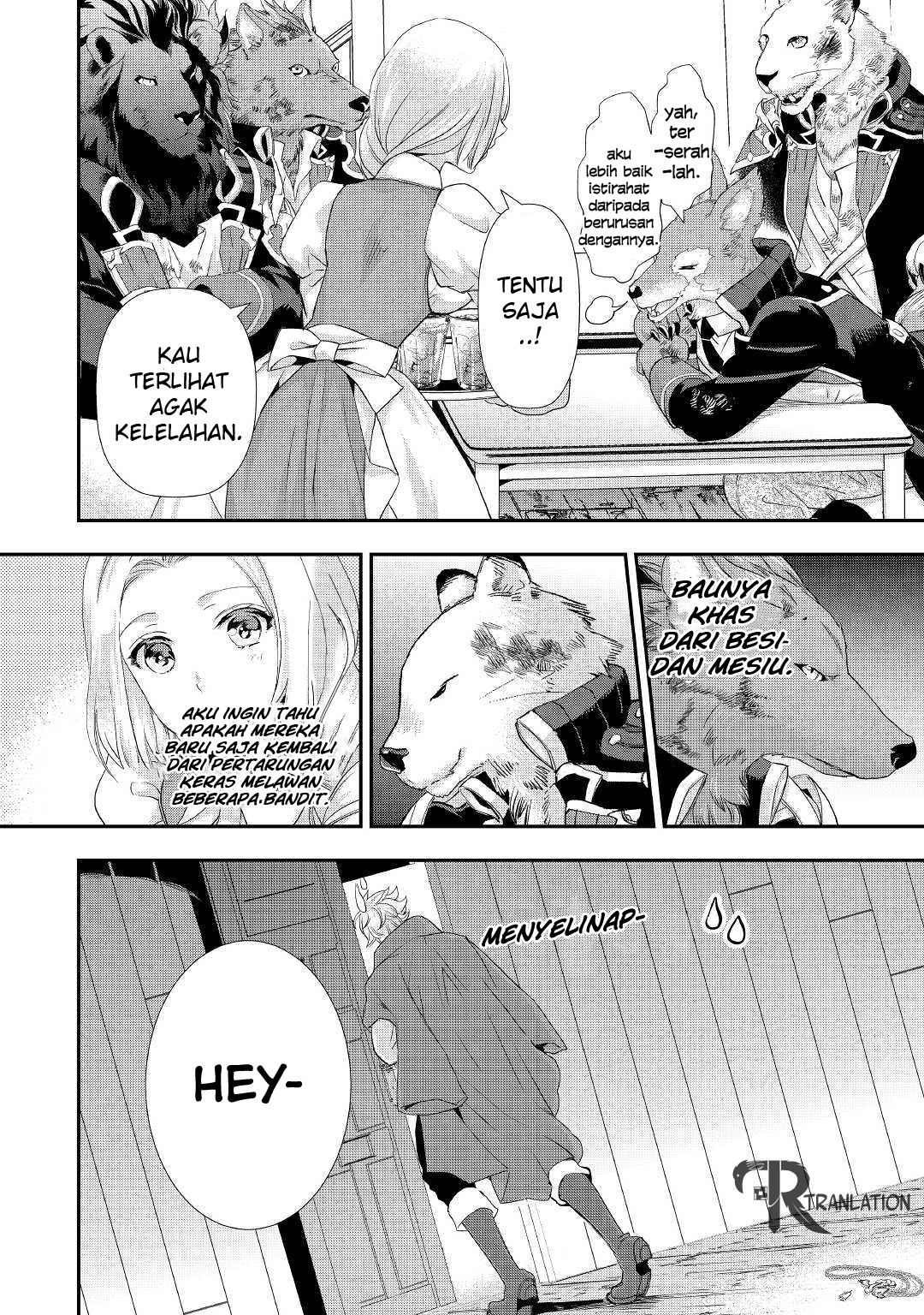Milady Just Wants to Relax (Reijo wa Mattari Wo Goshomou) Chapter 06.1 Gambar 5