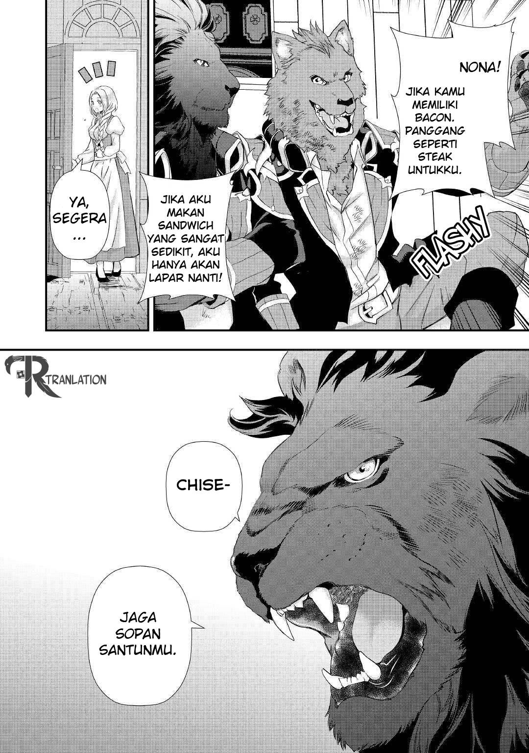 Milady Just Wants to Relax (Reijo wa Mattari Wo Goshomou) Chapter 06.1 Gambar 7