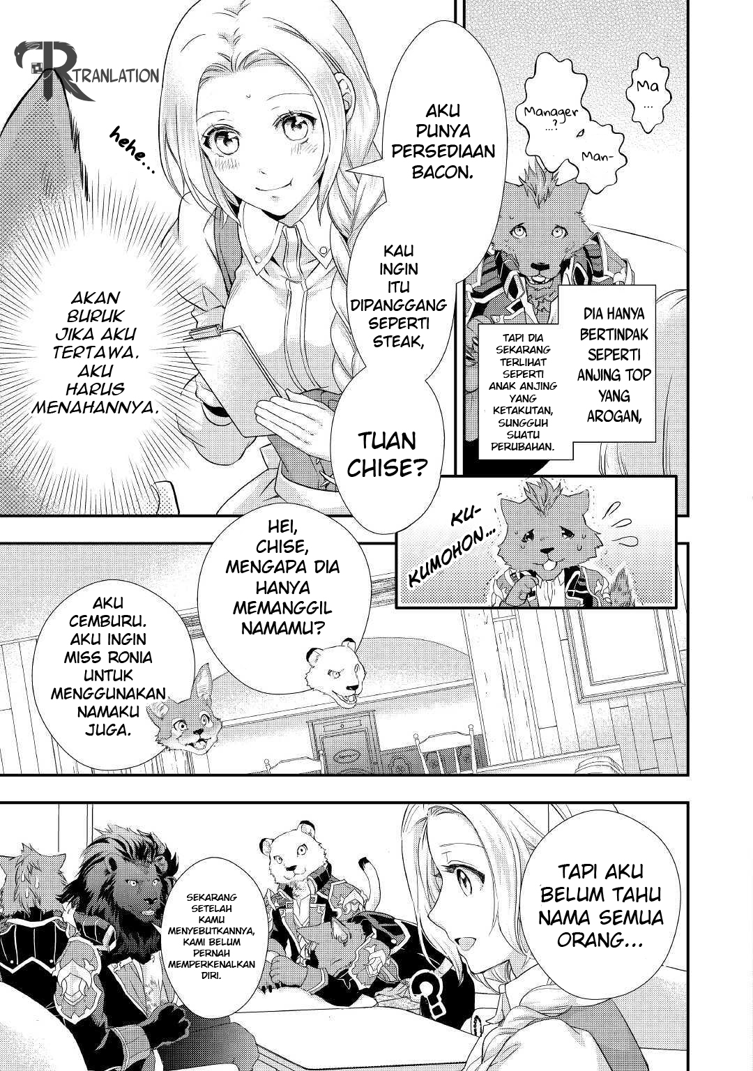 Milady Just Wants to Relax (Reijo wa Mattari Wo Goshomou) Chapter 06.1 Gambar 8