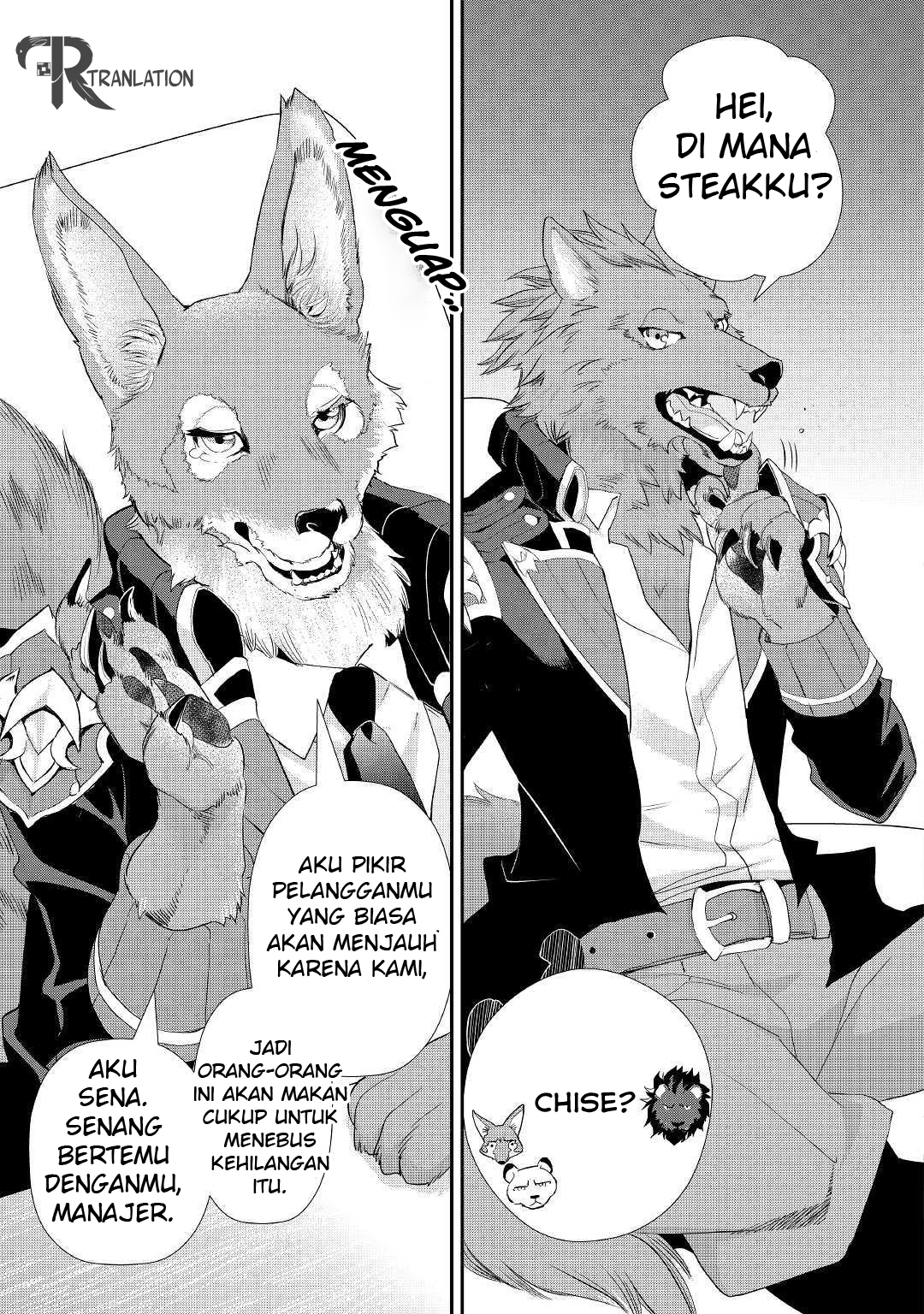 Milady Just Wants to Relax (Reijo wa Mattari Wo Goshomou) Chapter 06.1 Gambar 10