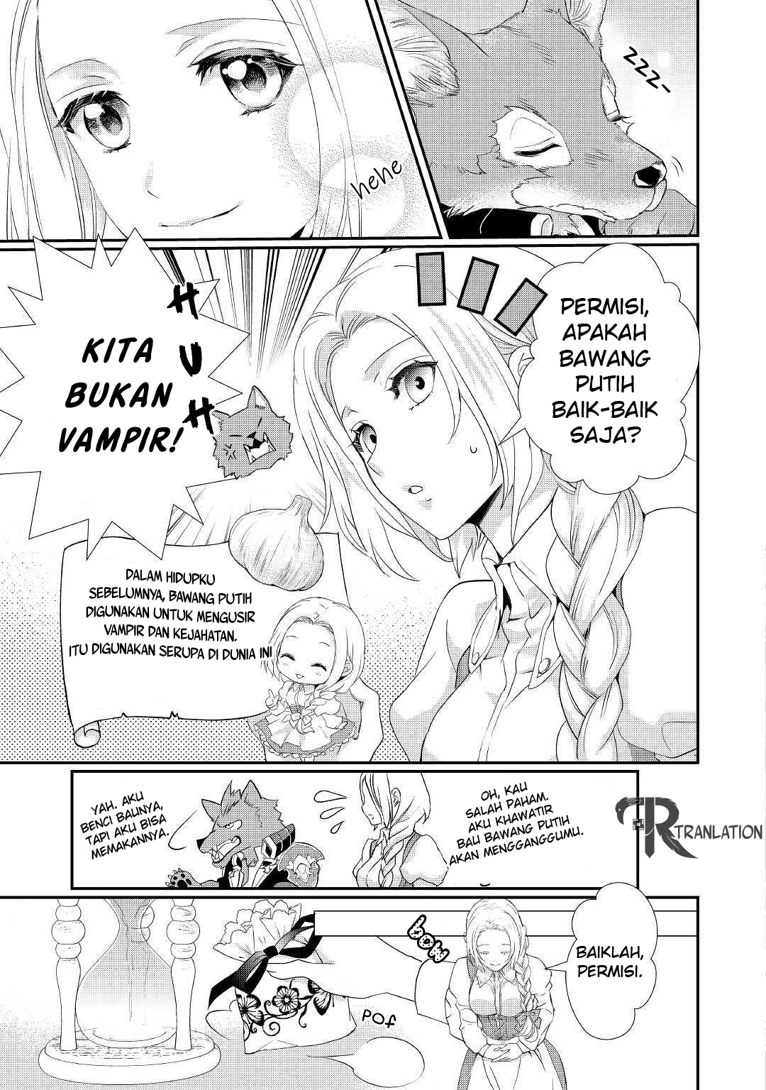 Milady Just Wants to Relax (Reijo wa Mattari Wo Goshomou) Chapter 06.1 Gambar 12