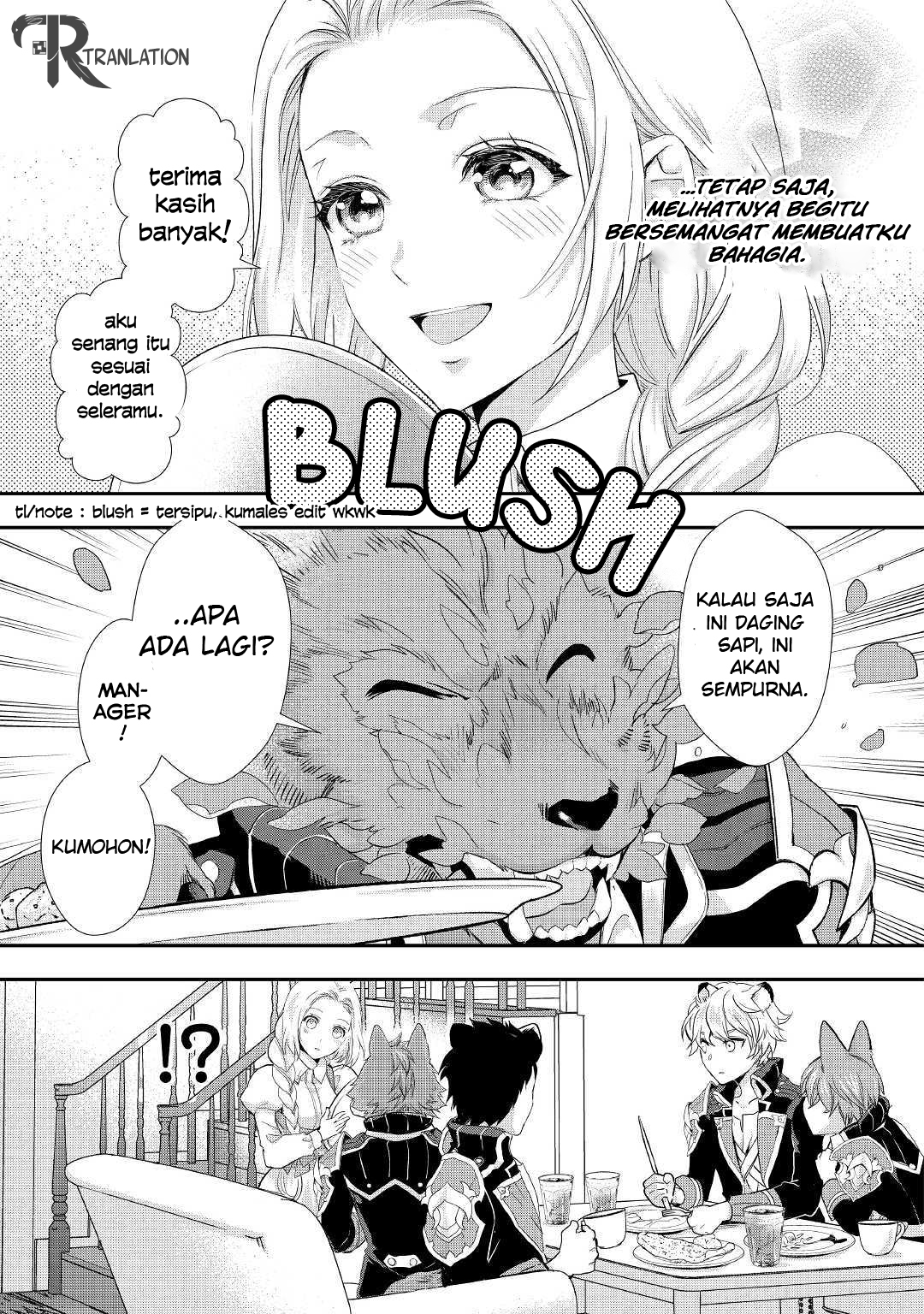 Milady Just Wants to Relax (Reijo wa Mattari Wo Goshomou) Chapter 06.1 Gambar 16