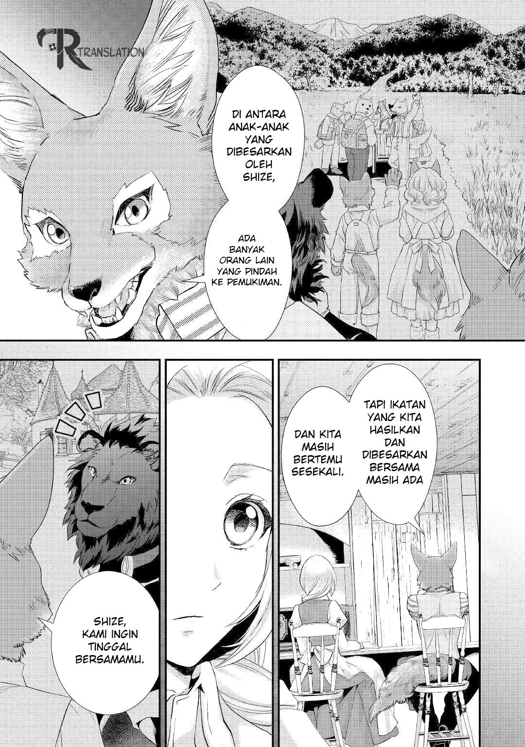 Milady Just Wants to Relax (Reijo wa Mattari Wo Goshomou) Chapter 11.1 Gambar 6