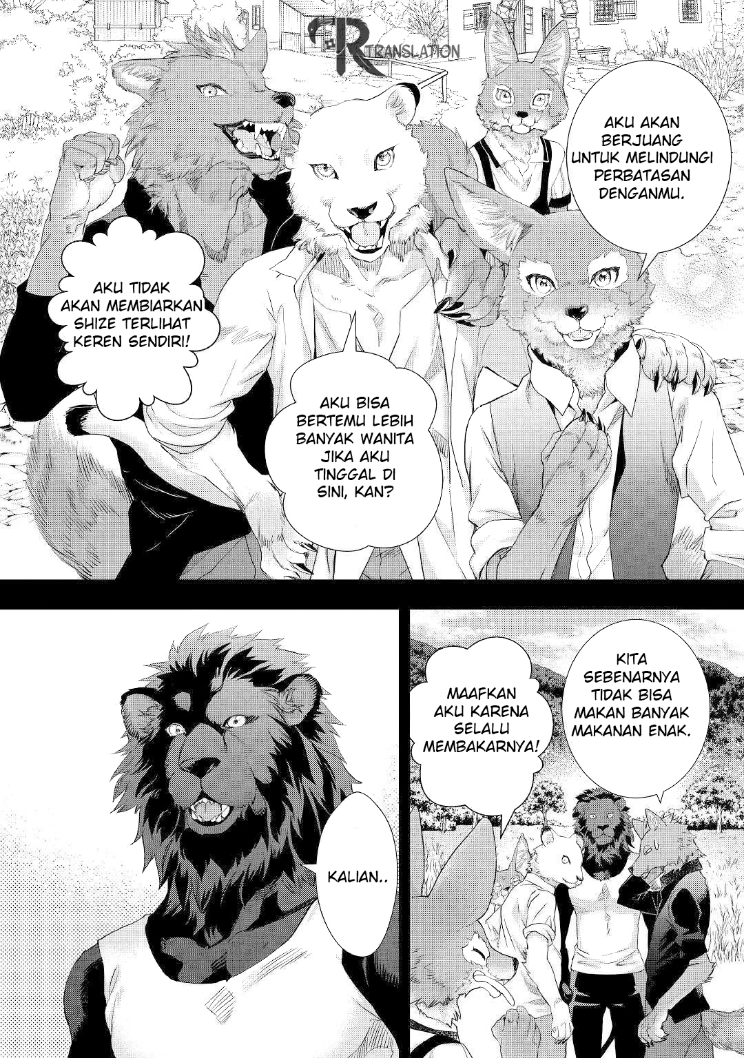 Milady Just Wants to Relax (Reijo wa Mattari Wo Goshomou) Chapter 11.1 Gambar 7