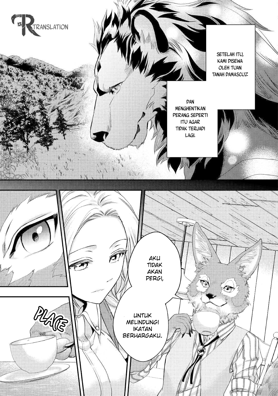 Milady Just Wants to Relax (Reijo wa Mattari Wo Goshomou) Chapter 11.1 Gambar 8