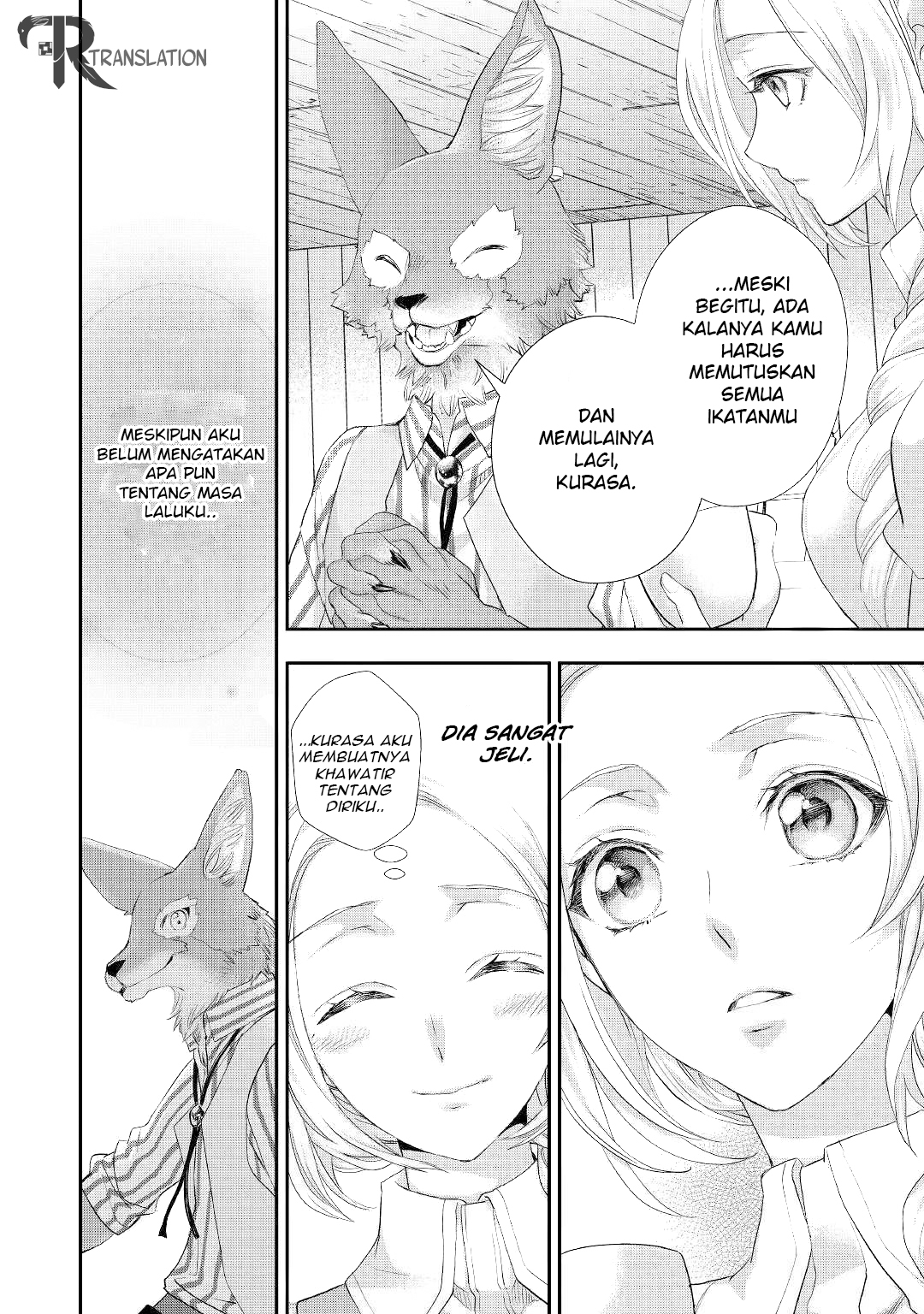 Milady Just Wants to Relax (Reijo wa Mattari Wo Goshomou) Chapter 11.1 Gambar 9