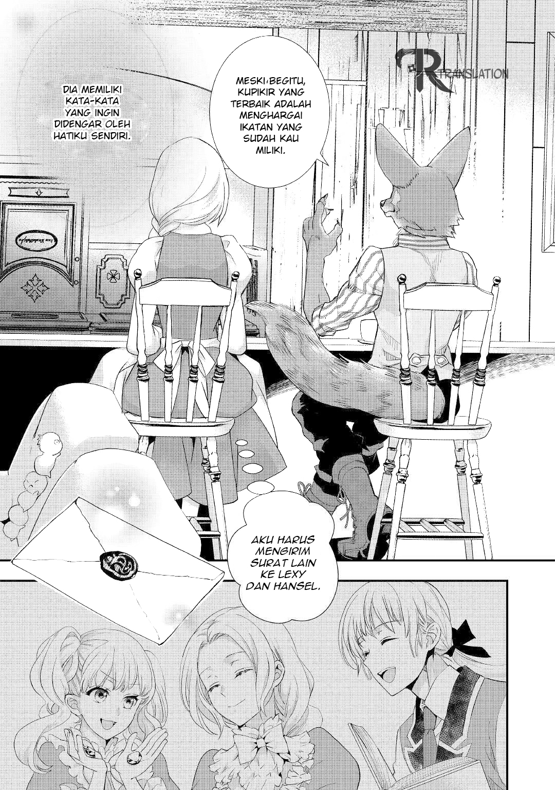 Milady Just Wants to Relax (Reijo wa Mattari Wo Goshomou) Chapter 11.1 Gambar 10