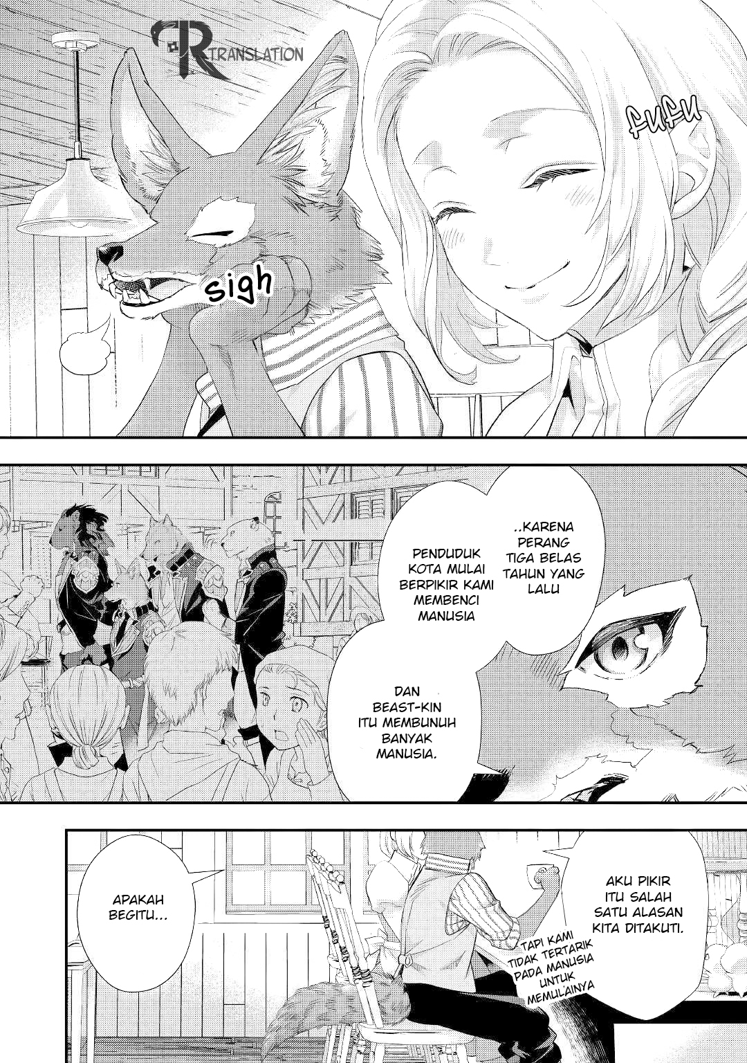 Milady Just Wants to Relax (Reijo wa Mattari Wo Goshomou) Chapter 11.1 Gambar 11