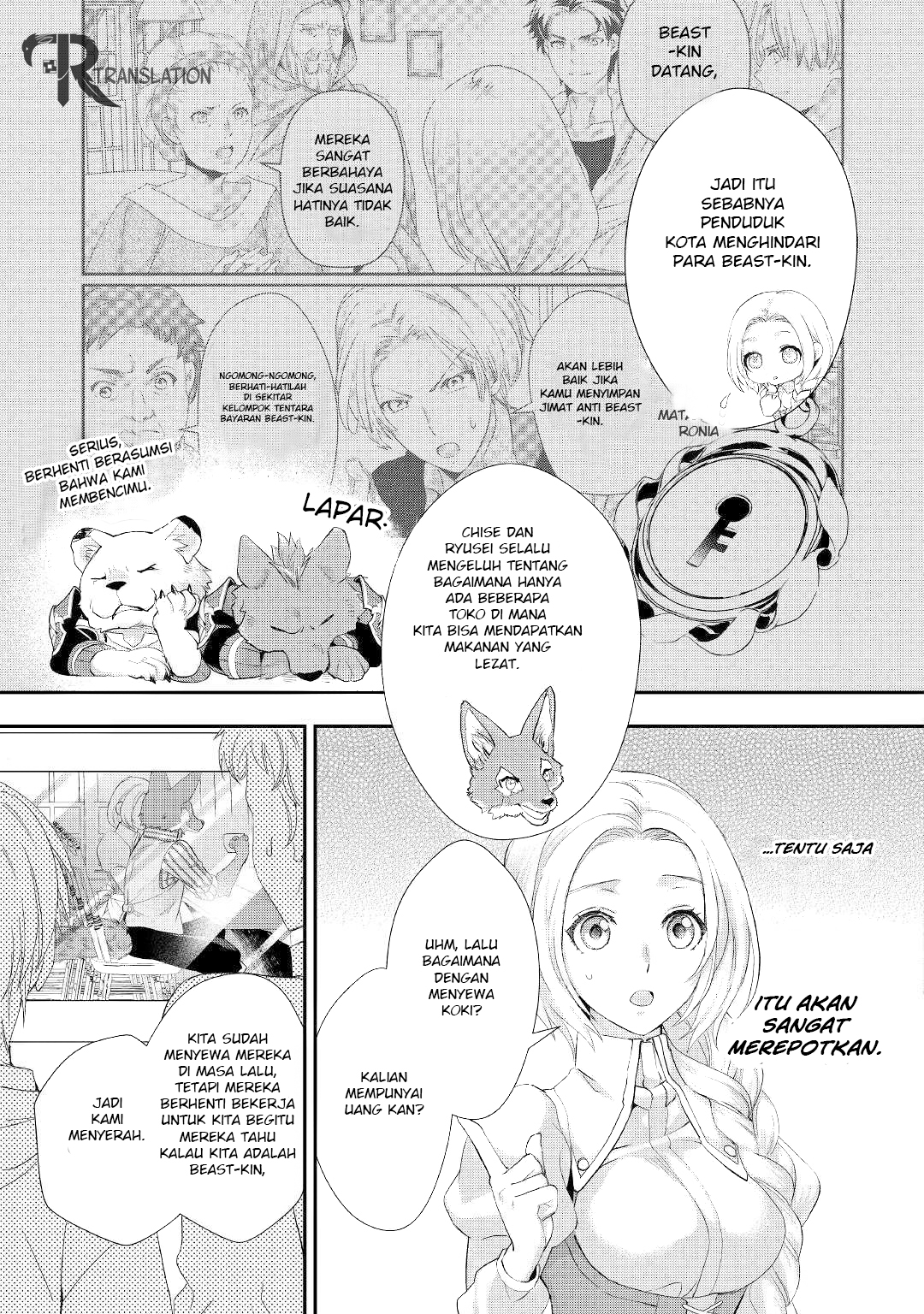 Milady Just Wants to Relax (Reijo wa Mattari Wo Goshomou) Chapter 11.1 Gambar 12