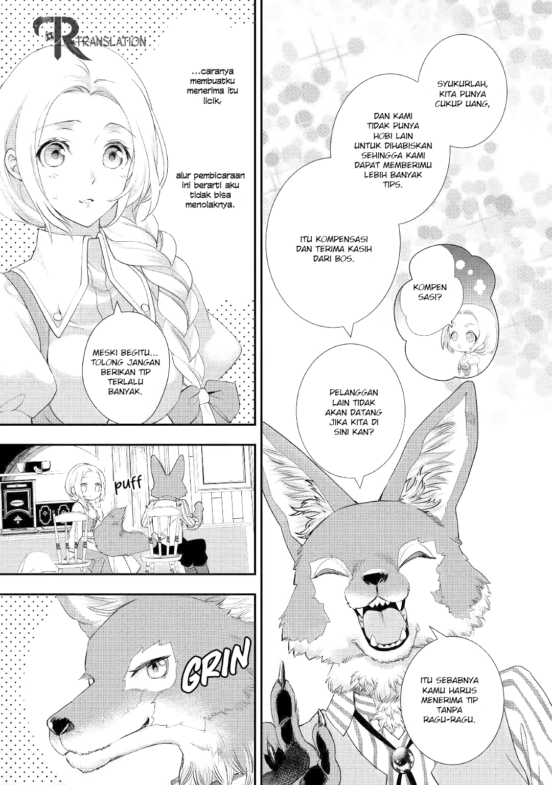 Milady Just Wants to Relax (Reijo wa Mattari Wo Goshomou) Chapter 11.1 Gambar 14
