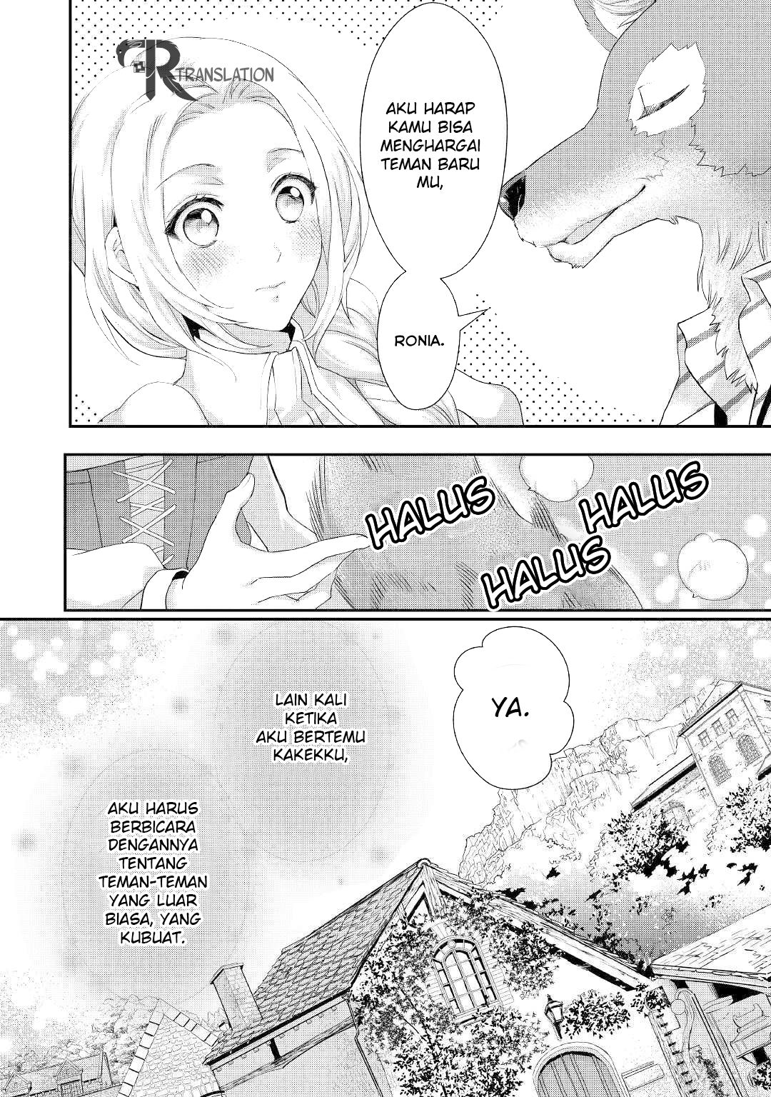 Milady Just Wants to Relax (Reijo wa Mattari Wo Goshomou) Chapter 11.1 Gambar 15