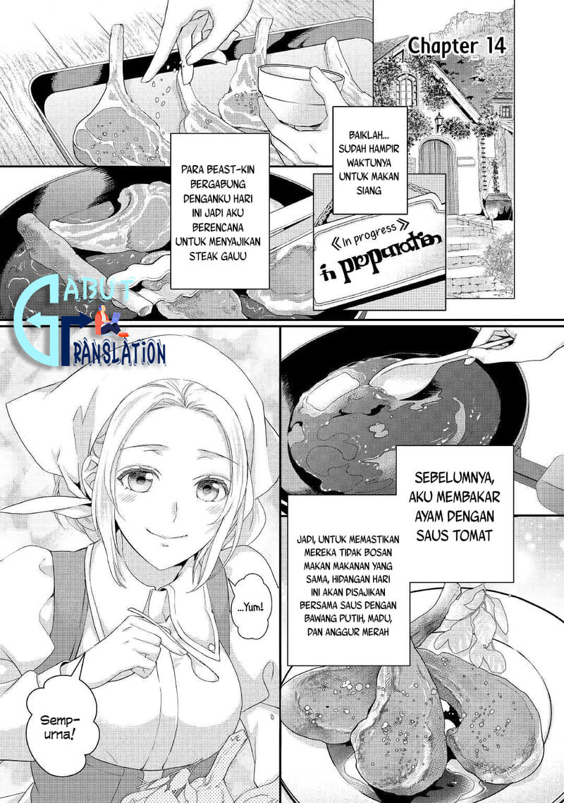 Milady Just Wants to Relax (Reijo wa Mattari Wo Goshomou) Chapter 14 Gambar 3