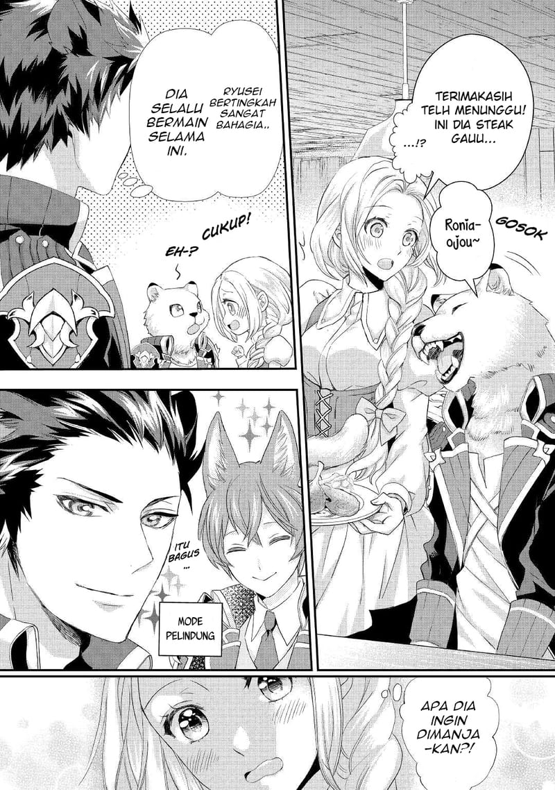 Milady Just Wants to Relax (Reijo wa Mattari Wo Goshomou) Chapter 14 Gambar 4