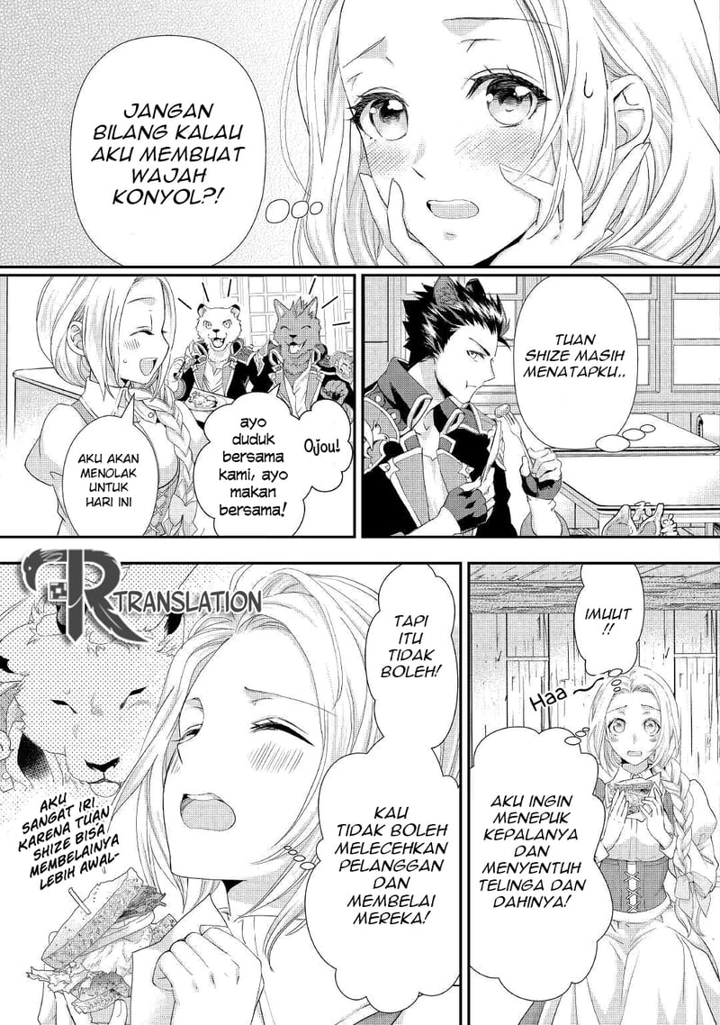 Milady Just Wants to Relax (Reijo wa Mattari Wo Goshomou) Chapter 14 Gambar 5