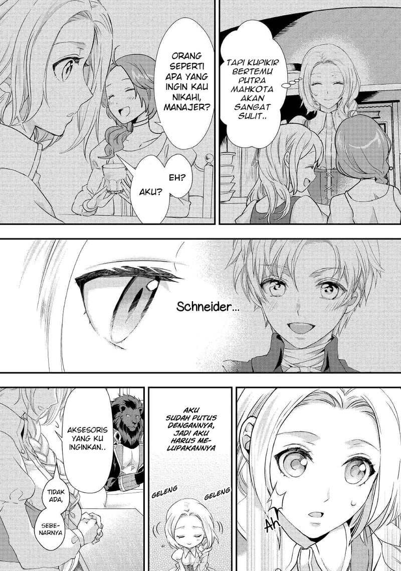 Milady Just Wants to Relax (Reijo wa Mattari Wo Goshomou) Chapter 14 Gambar 8