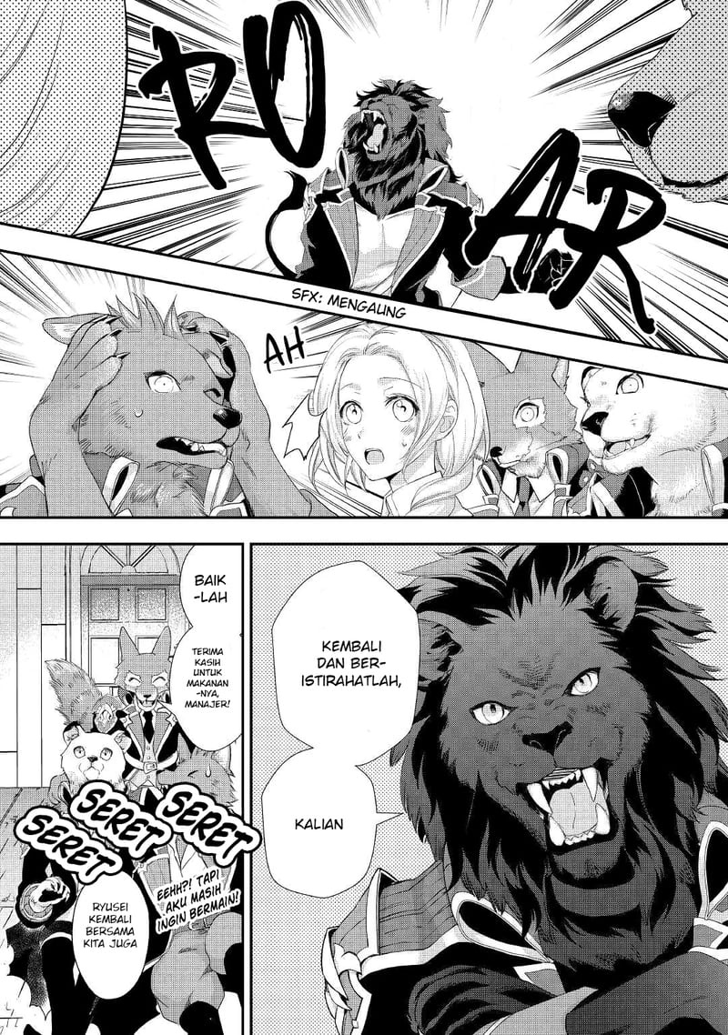 Milady Just Wants to Relax (Reijo wa Mattari Wo Goshomou) Chapter 14 Gambar 10