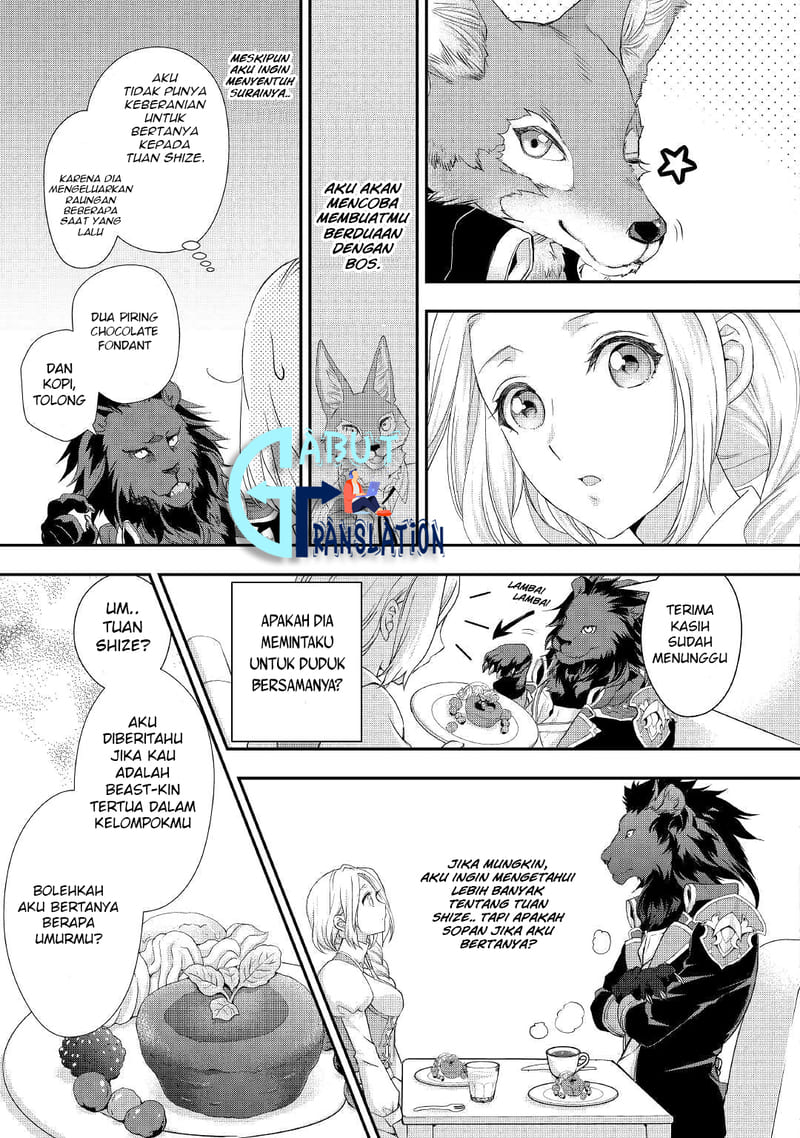 Milady Just Wants to Relax (Reijo wa Mattari Wo Goshomou) Chapter 14 Gambar 11