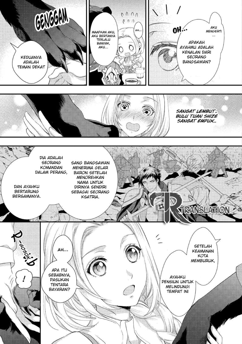 Milady Just Wants to Relax (Reijo wa Mattari Wo Goshomou) Chapter 14 Gambar 13
