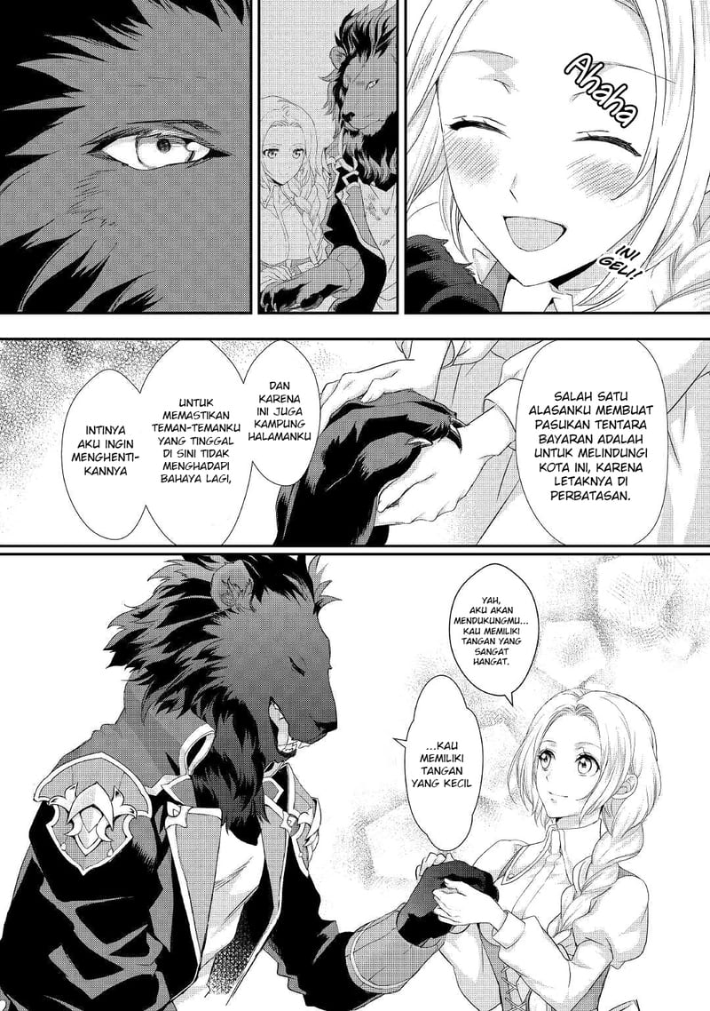 Milady Just Wants to Relax (Reijo wa Mattari Wo Goshomou) Chapter 14 Gambar 14