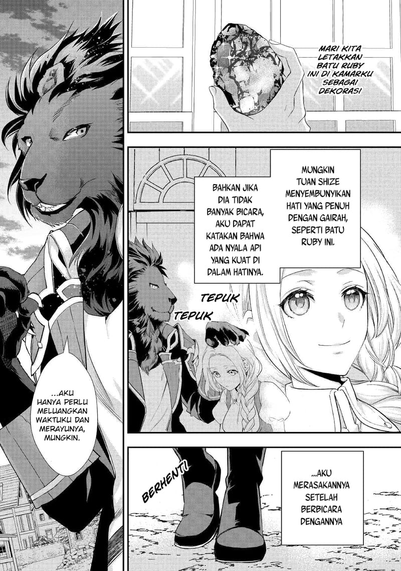 Milady Just Wants to Relax (Reijo wa Mattari Wo Goshomou) Chapter 14 Gambar 16