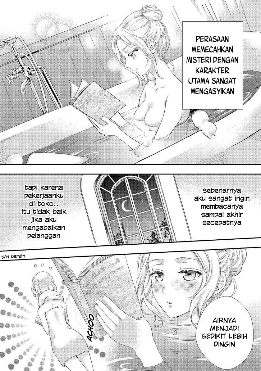 Milady Just Wants to Relax (Reijo wa Mattari Wo Goshomou) Chapter 15 Gambar 3