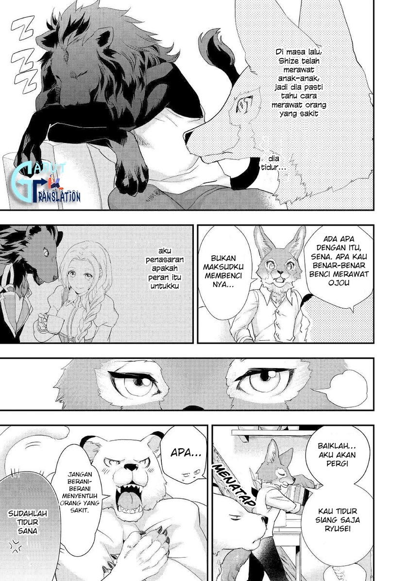 Milady Just Wants to Relax (Reijo wa Mattari Wo Goshomou) Chapter 15 Gambar 14