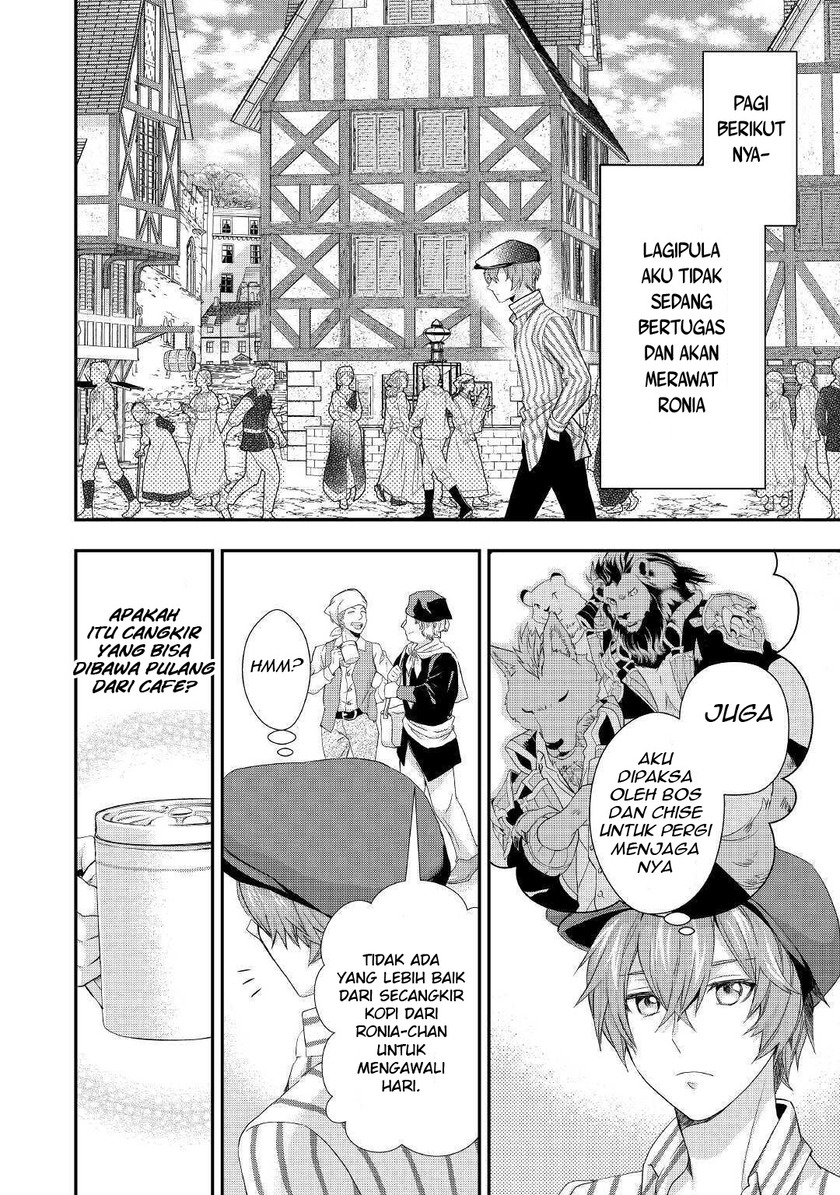 Milady Just Wants to Relax (Reijo wa Mattari Wo Goshomou) Chapter 15 Gambar 15