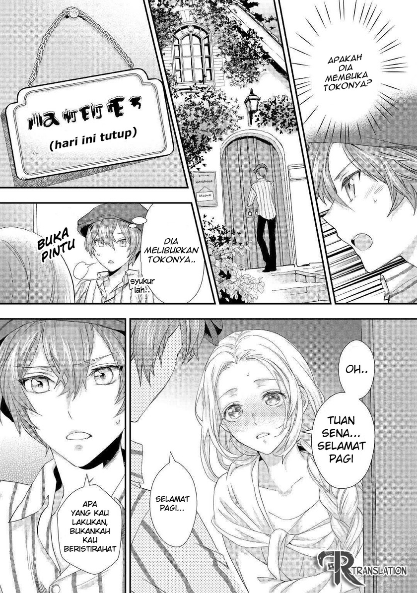 Milady Just Wants to Relax (Reijo wa Mattari Wo Goshomou) Chapter 15 Gambar 16