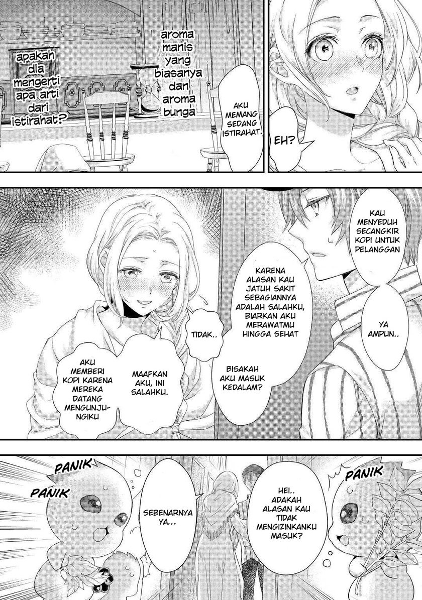 Milady Just Wants to Relax (Reijo wa Mattari Wo Goshomou) Chapter 15 Gambar 17